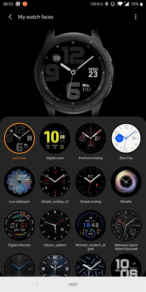 galaxy watch faces for sale